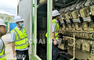 2mw 2000kw管道燃气100-600kw天然气发生器