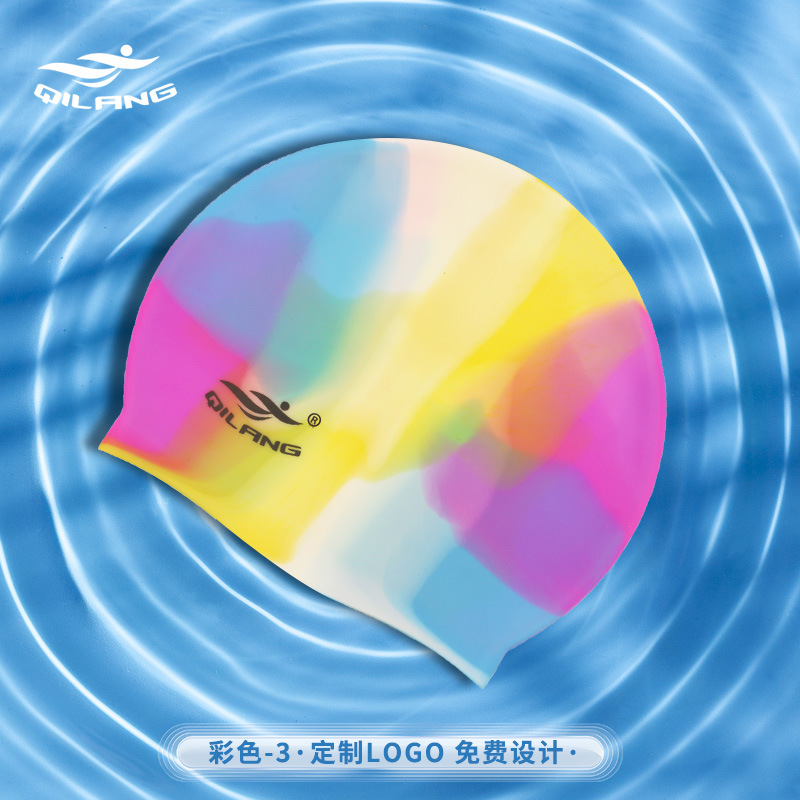 Color 3