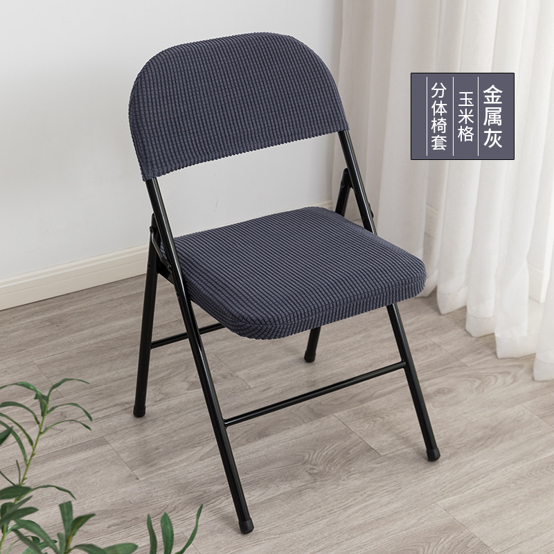 Routine,Metallic gray-corn check (backrest cover +