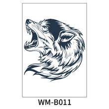 WM-B01