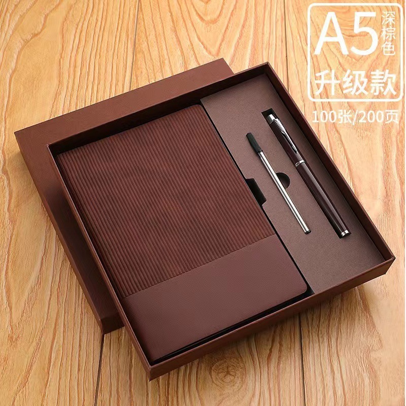 Brown gift box set