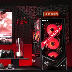 MSI I5 14600KF/RTX4070S/4070TiS Gaming Live Streaming Computer Host DIY Montado Escritorio - Product Image 2