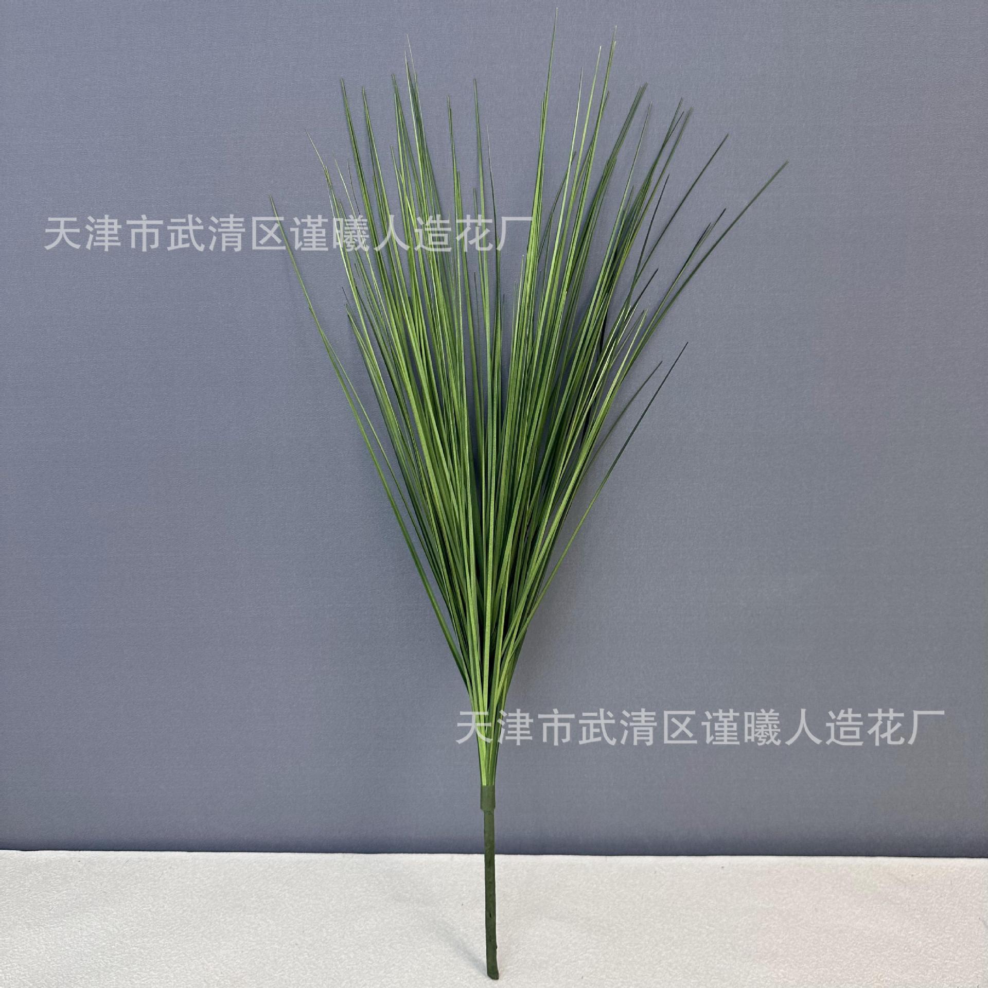 Vert 70cm 3 pièces