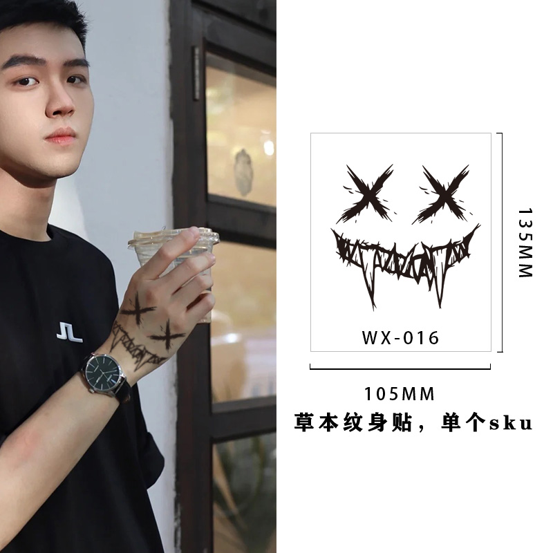 WX-016