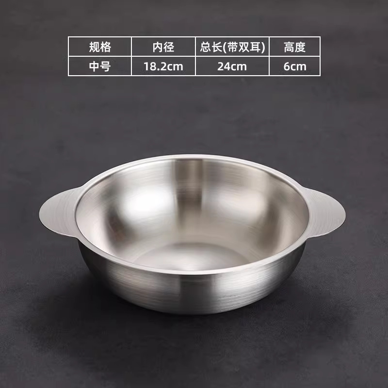 18cm all-in-one noodle cooker (silver)