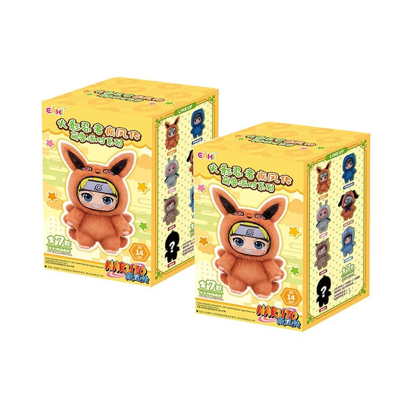 กล่องหวยเดี่ยว