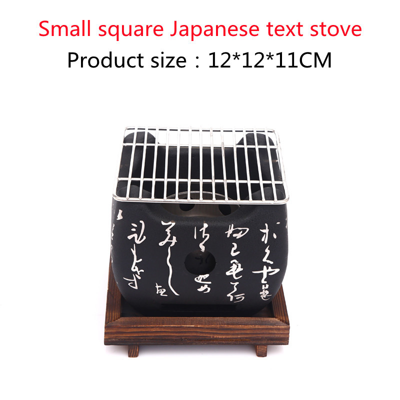 12*12*11CM