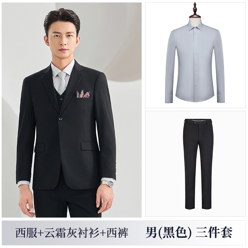 Black suit, frost gray shirt and trousers