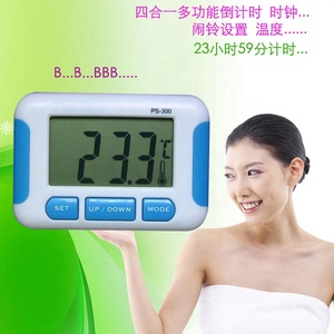 Timer digitale Count Down Up da cucina con forte magnete tavolo in piedi - Product Image 6