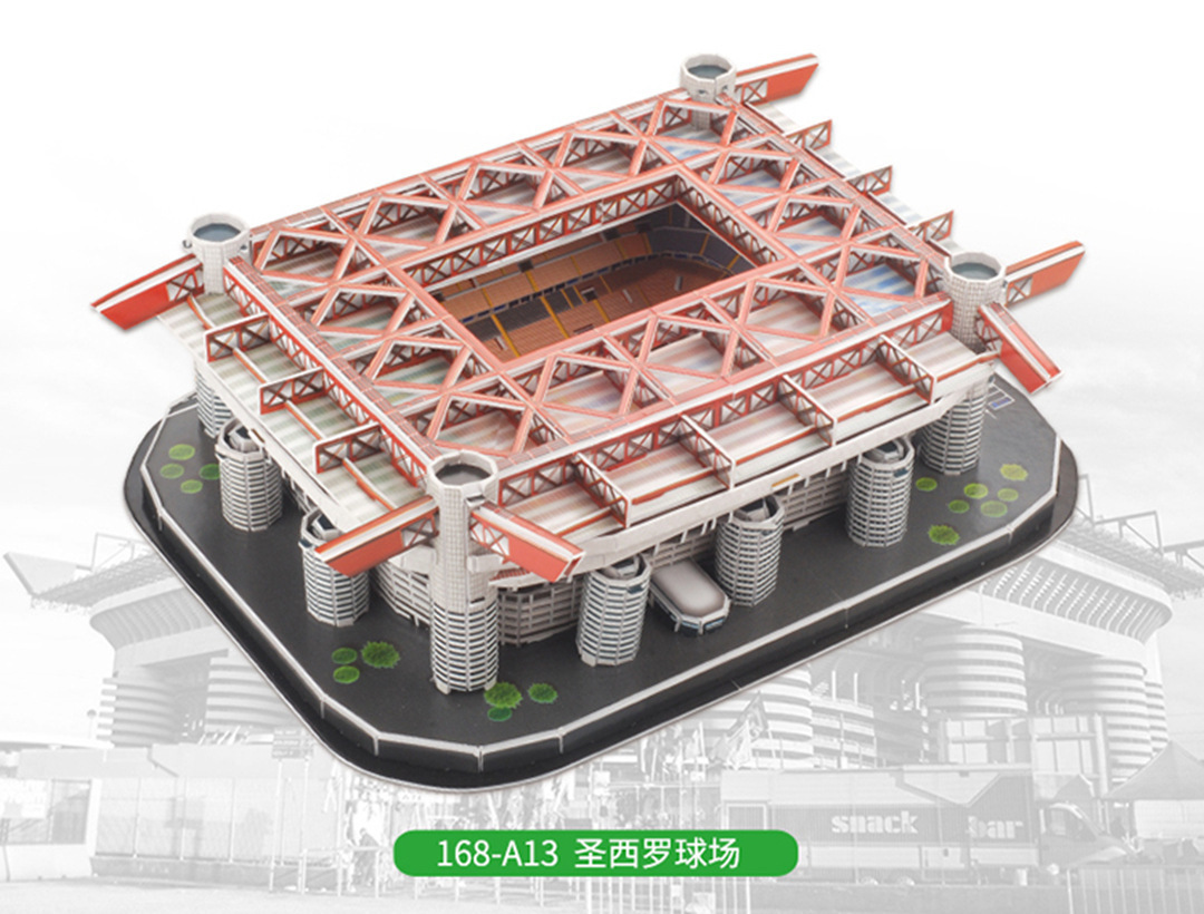 Estadio San Siro - AC Milan