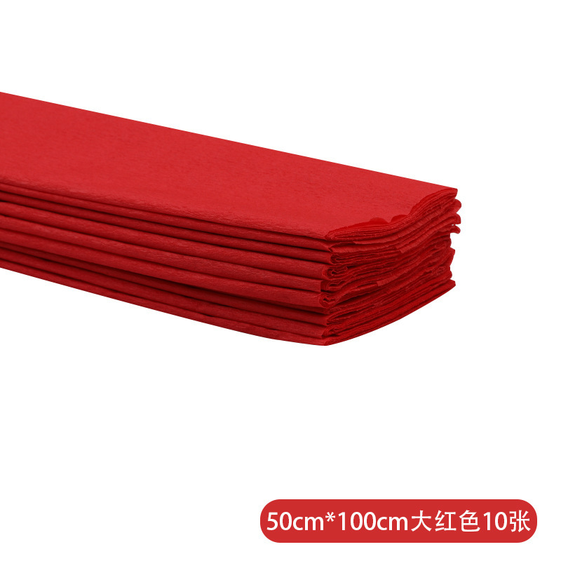 Grand rouge 10 pièces