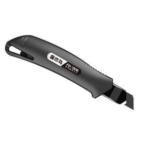 ใหม่มาถึงหนัก18มิลลิเมตรมัลติฟังก์ชั่ตัด - Product Image 3