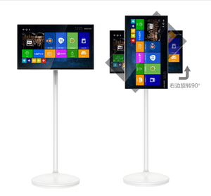 32 pollici Smart Touch Screen Display Wireless Monitor LCD Android con 6H di durata della batteria ricaricabile - Product Image 1