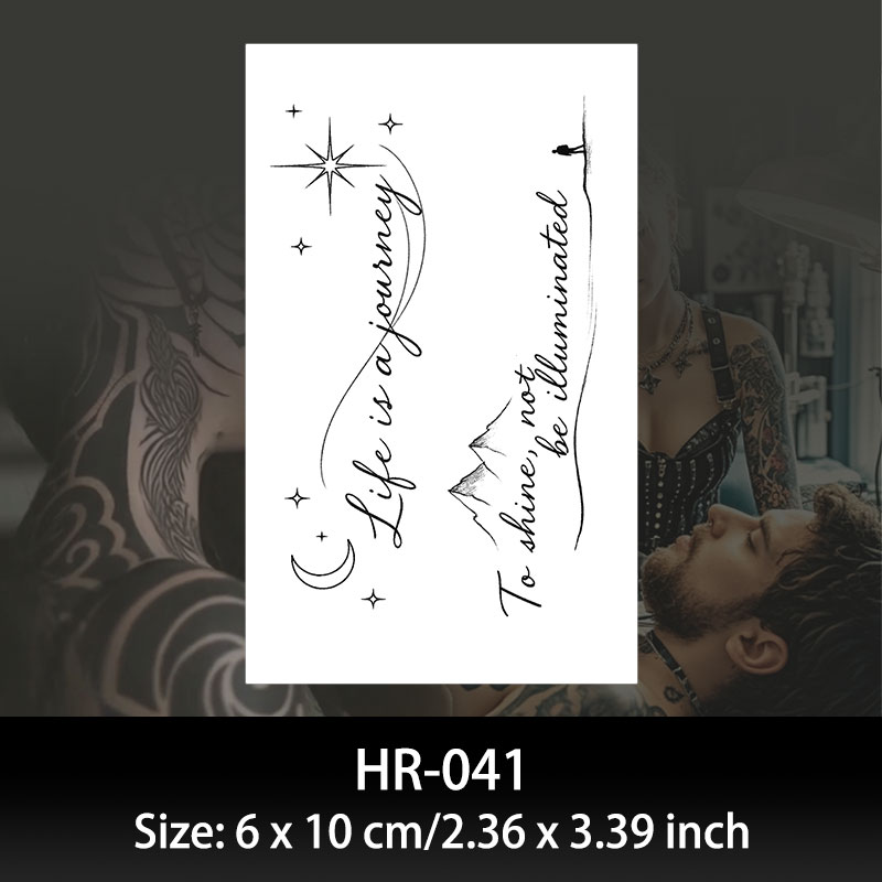 HR041