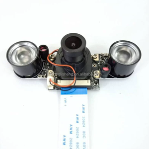Aspberry IR-CUT amera 5647