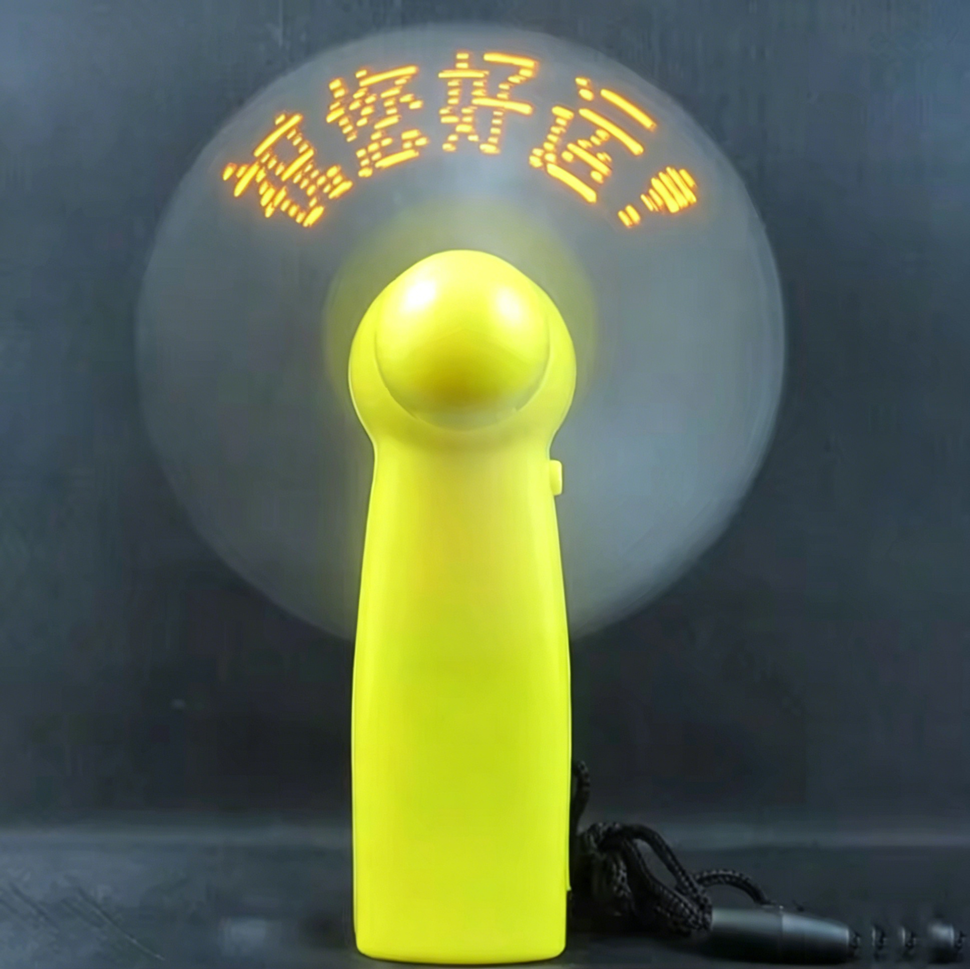 Yellow Shell Yellow Light