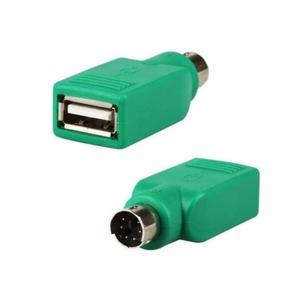 USB键盘鼠标到PS/2圆形端口USB母到PS2公适配器PS2到USB连接器 - Product Image 1