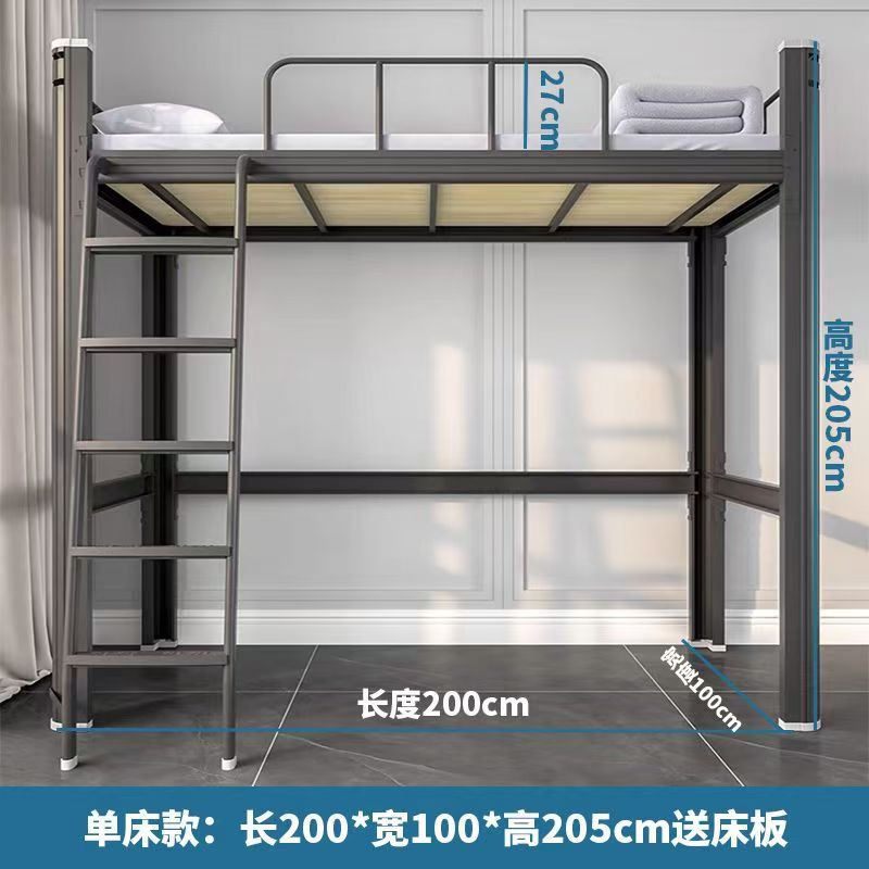 Elevated bed 1.0 m wide black
