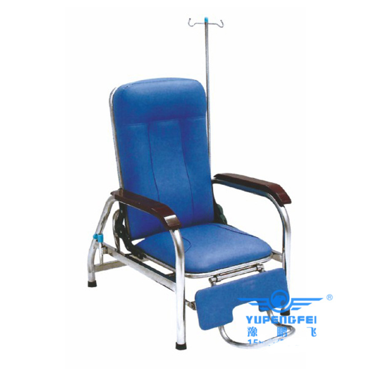 Silla de infusión de acero inoxidable F-13