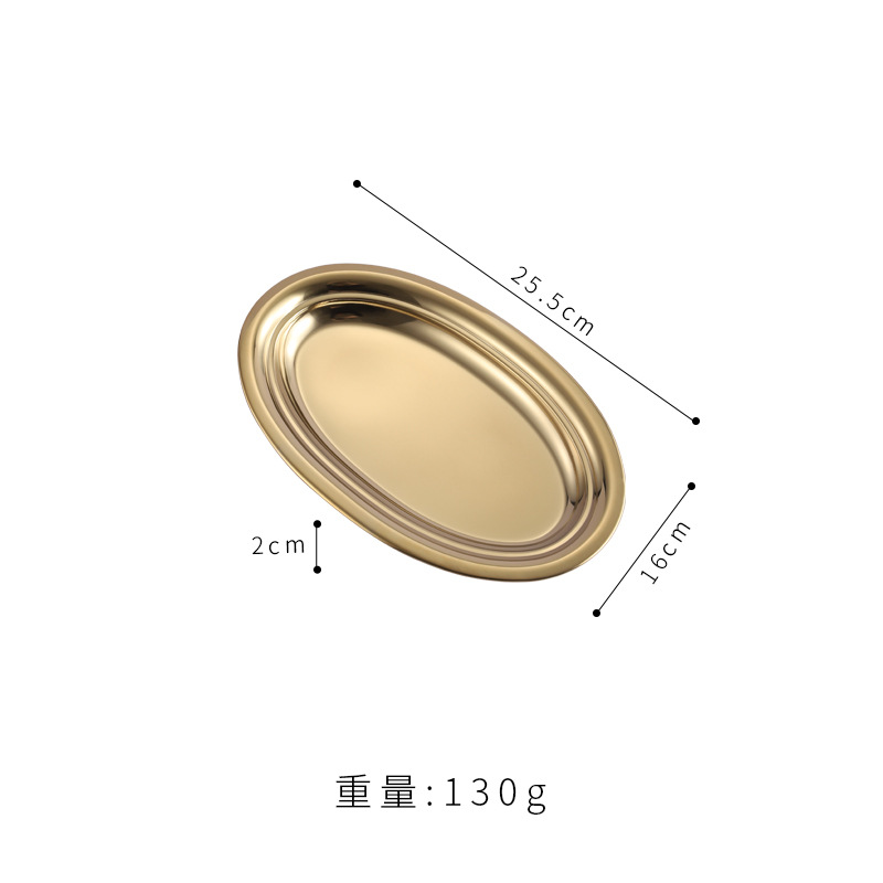 Assiette ovale 26cm (dorée)