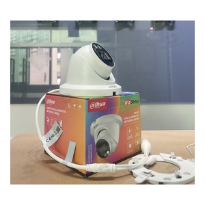 有货大华IP摄像机IPC-HDW2549T-S-PV AI主动威慑警报器灯报警双向音频彩色视觉5MP大华IP摄像机 - Product Image 4