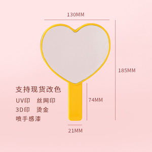 自有品牌您的标志单面塑料小手持方心来样定做化妆品化妆珠光手镜
