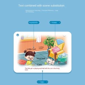 子供の早期教育フラッシュカード聴覚トレーニングフォーカスプロット手がかり楽しい教育玩具を学ぶための論理的な理由 - Product Image 3