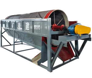 Золотодобывающая установка для промывки с твердым разделителем - Product Image 1