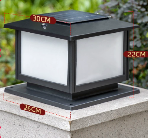 Aluminum black 30cm solar four-color