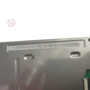 עבור המקורי <span class=keywords><strong>5.7</strong></span> אינץ '320*240 lcd מסך מסך מסך lcd TCG057QVLCS-H50 לוח מסך lcd
