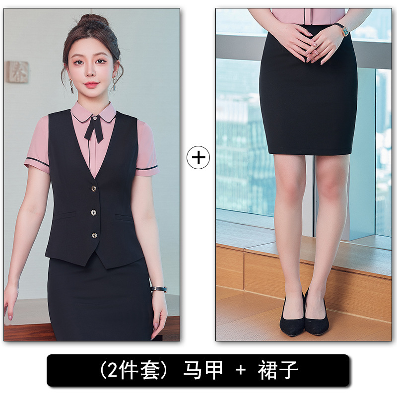 LLYA256 Black Vest 112 Skirt