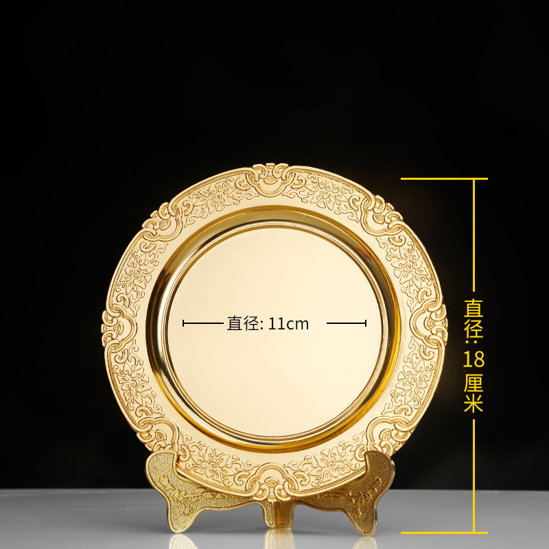 18 cm-Or-B