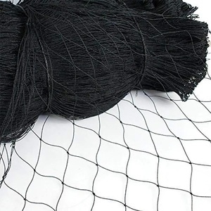 Заводская цена, сетка для ловли птиц с дистанционным управлением - Product Image 3