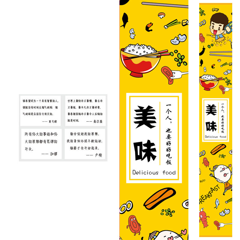 NO.5 (100ชิ้น)