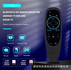 G10 S Pro BT 6แกนไจโรสโคปเมาส์ไร้สายบลูทูธไร้สาย2.4G สำหรับ5.0ควบคุมด้วยเสียง