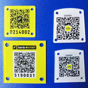 Personalización privada Corte láser Cuadrado Acrílico transparente Código QR para tiendas Señal de código QR montada en la pared