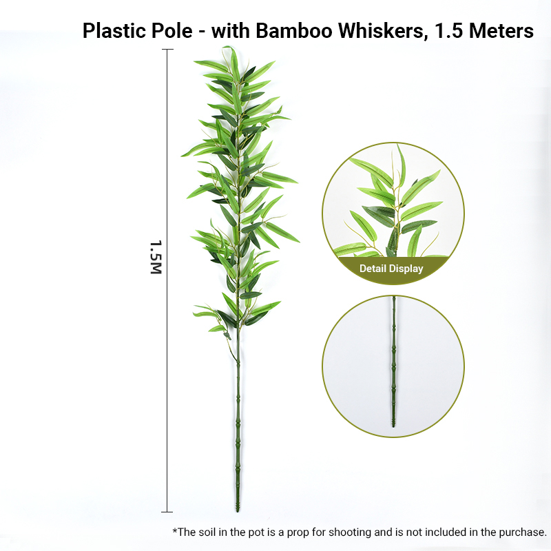 Tige en plastique-bambou avec bambou -1,5 m