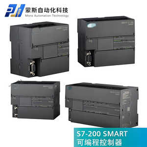 Controlador Plc Automatización industrial PLC SIMATIC SMART 6ES7288-2DR32-0AA0 Venta de descuento Precio competitivo CPU PLC - Product Image 3