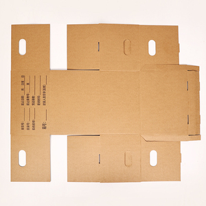 กล่องกระดาษแข็งแบบเคลื่อนย้ายได้ - Product Image 3