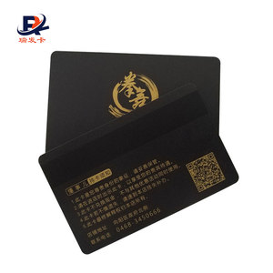 中国工厂制造 PVC 印刷 visa卡和万事达卡/空白磁条卡 - Product Image 3