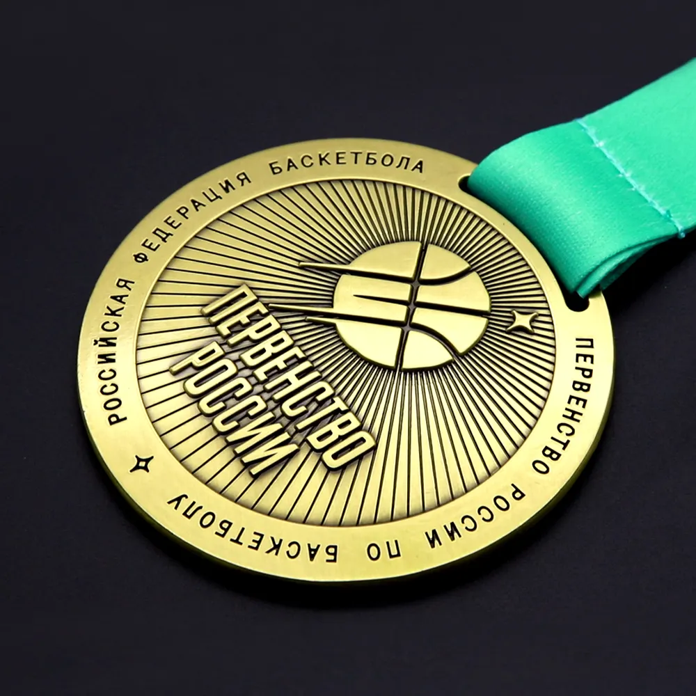 Custom Cheap Award Sports Cheap Netball Basketball Metal Medals