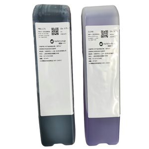 带智能芯片的马科伊马杰打印机的替换墨盒MB175 - Product Image 4