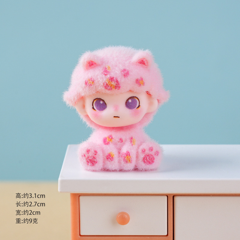 01 xiao mao mo bao-pink