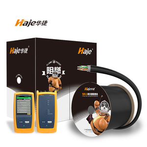 Haje สาย LAN ปรับแต่งได้ Cat6 PASS Fluke เพื่อตอบสนองความต้องการเครือข่ายของแต่ละบุคคลสายเคเบิลเครือข่าย UTP FTP SFTP 300M - Product Image 2