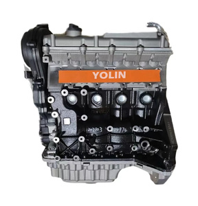 ชุดเครื่องยนต์ JL486ZQ2 1.8ตันสำหรับ Changan Chana CS95 JL486ZQ2เครื่องยนต์ CS75 - Product Image 1