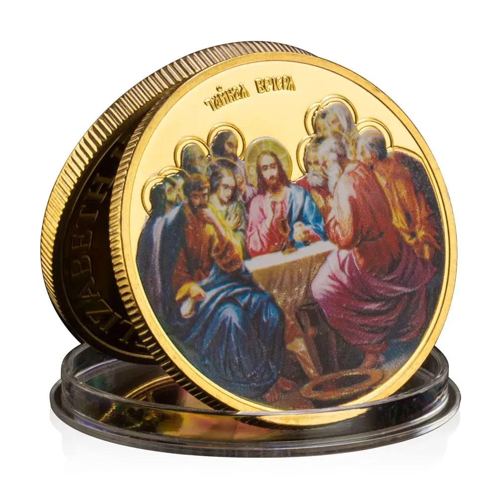 एलिज़ाबेथ द्वितीय स्मारिका नॉरफॉक द्वीप सोना मढ़वाया सिक्का संग्रहणीय उपहार स्मारक सिक्का जीसस सिक्का