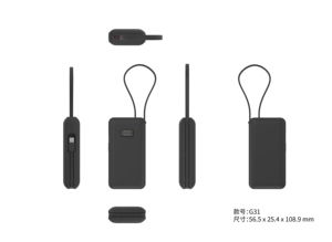35WデュアルUSB出力パワーバンクタイプ-C入力高容量防水LEDディスプレイ高速充電デジタルディスプレイ - Product Image 3
