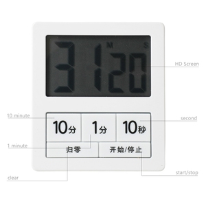 ลดกระหน่ำมัลติฟังก์ชั่นและง่ายต่อการจับเวลาจับเวลาจับเวลานาฬิกาจับเวลานับถอยหลังใช้ได้สองแบบ - Product Image 6