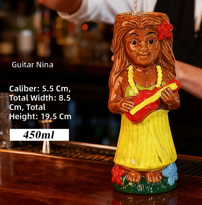 Guitare Nina - marron