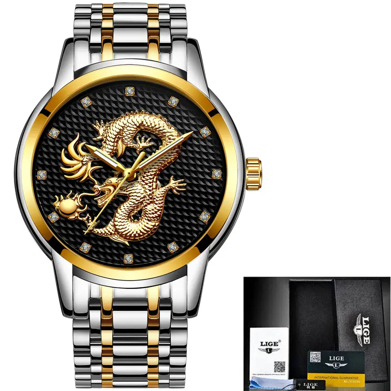 LIGE Top Brand Luxury All Gold watch Belt Dragon Sculpture Quartz Watch Men Full Steel Wristwatch for Men